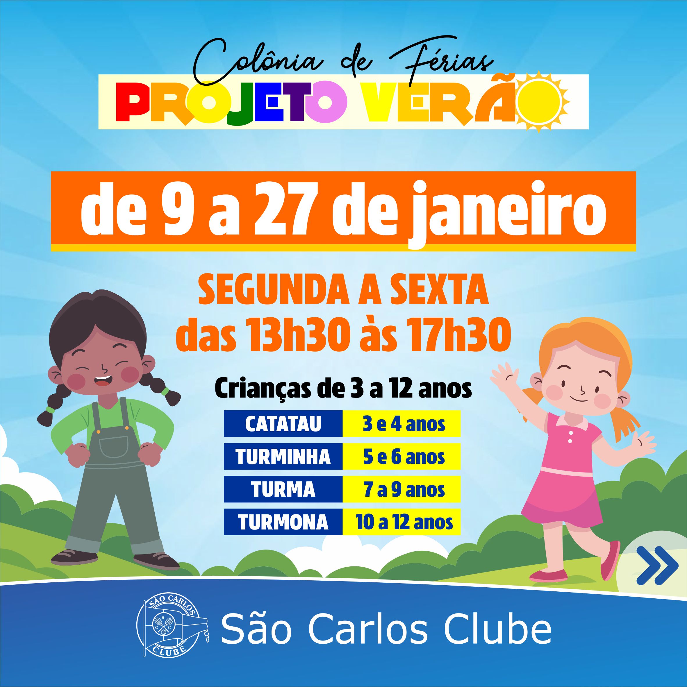 Notícias > Colônia de Férias Julho 2023 > Country Club São Carlos