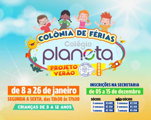 Confira a programação de carnaval nos clubes de São Carlos - São Carlos  Agora