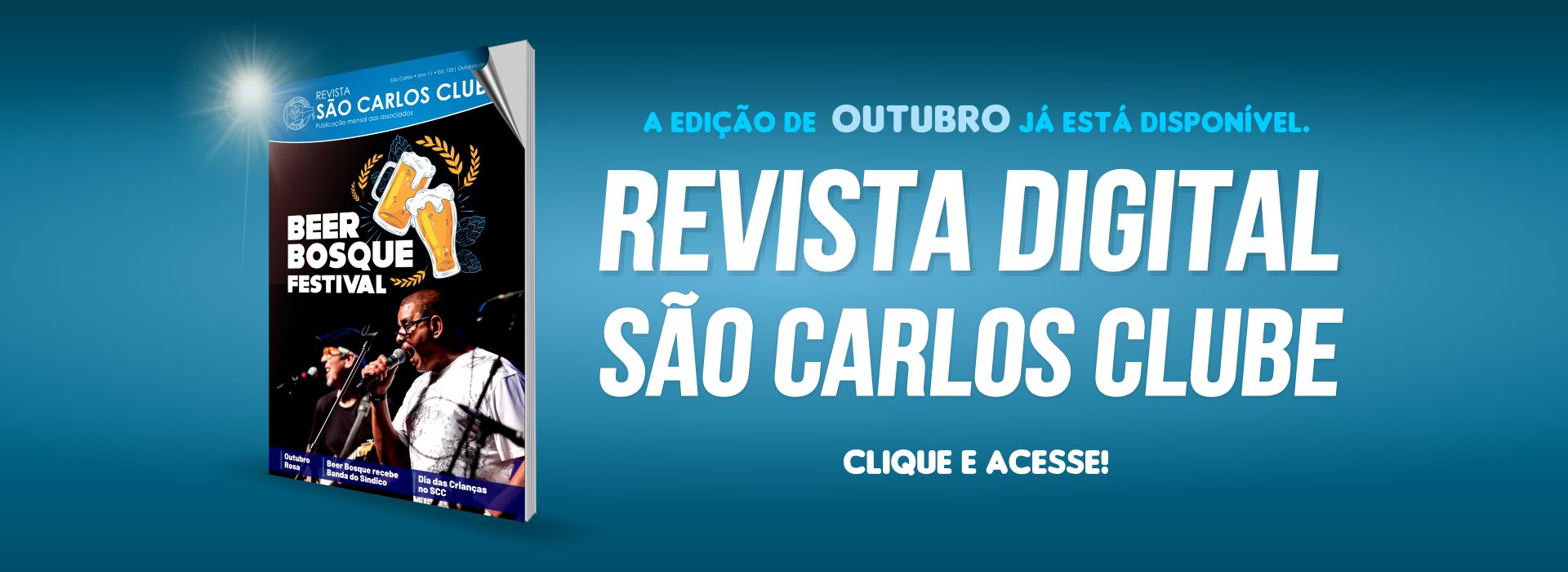 Banner Rotativo São Carlos Clube