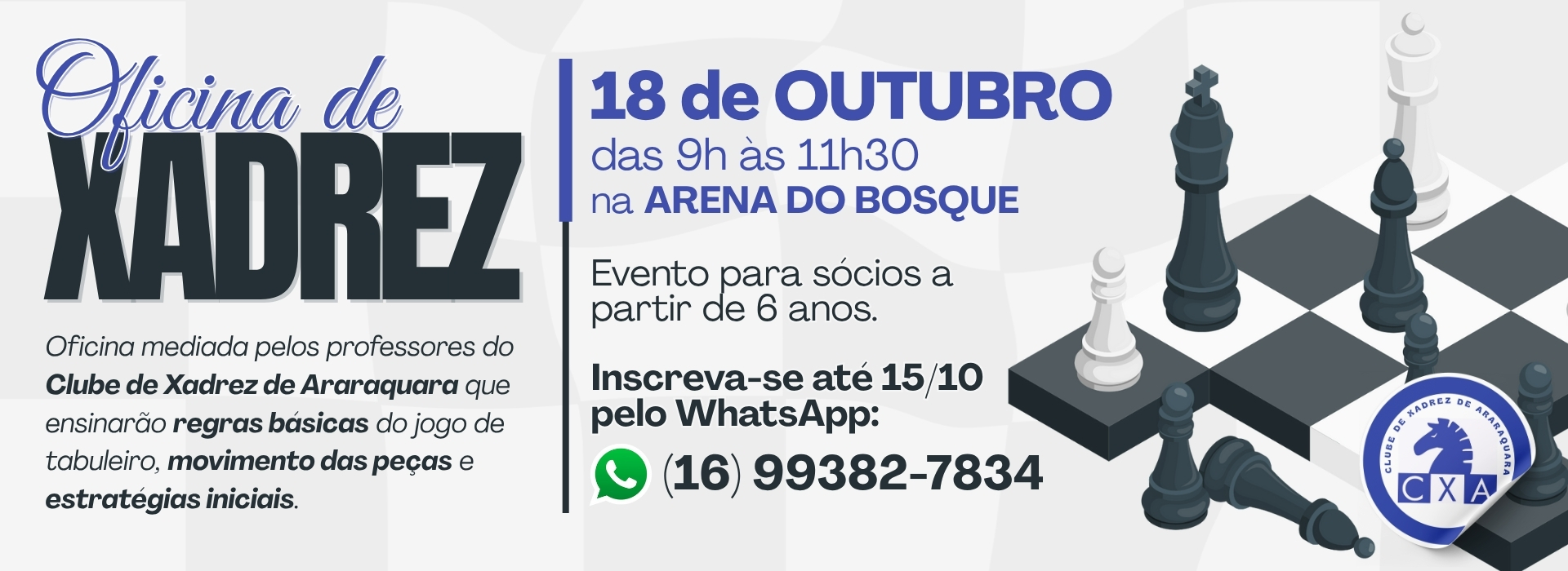 Banner Rotativo São Carlos Clube
