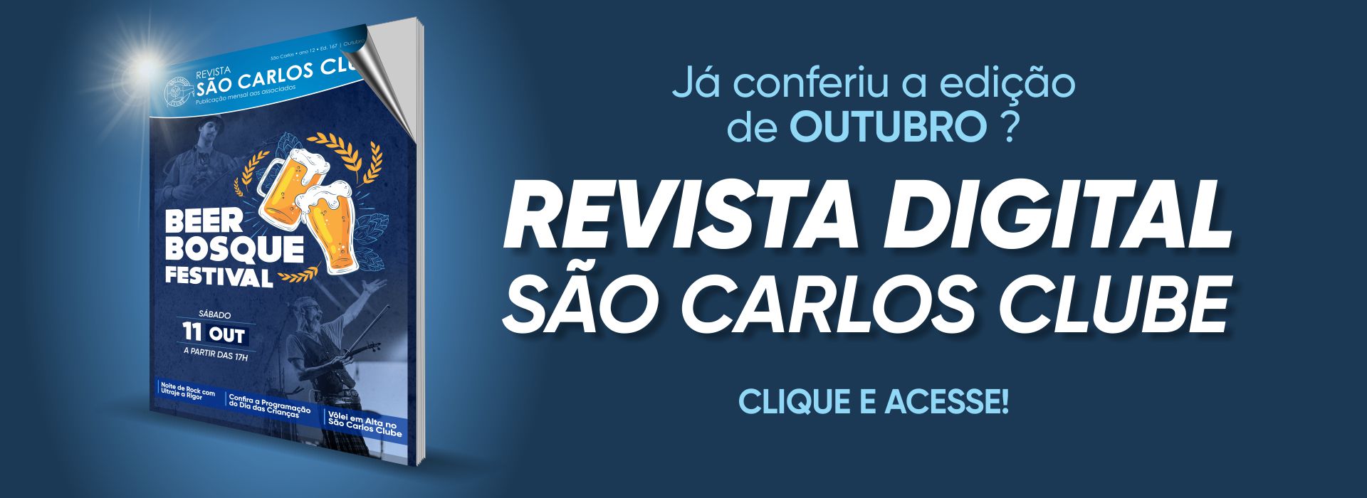 Banner Rotativo São Carlos Clube