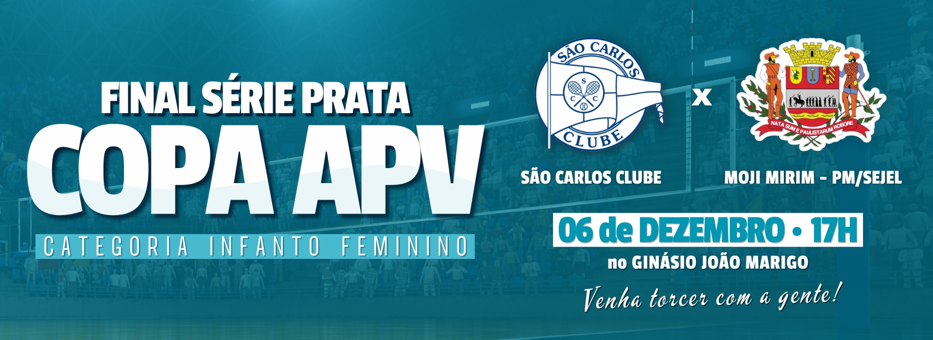 Banner Rotativo São Carlos Clube