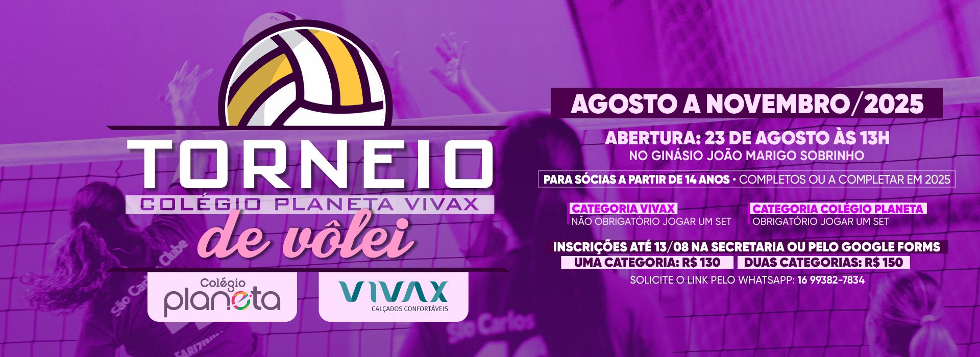 Banner Rotativo São Carlos Clube