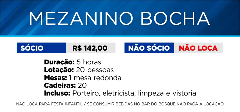 São Carlos Clube retoma Festa de Reveillon 